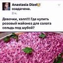 ���� Vladimir, ���������, 50 ��� - ��������� 11 �������� 2022 � ������ ���� �����������