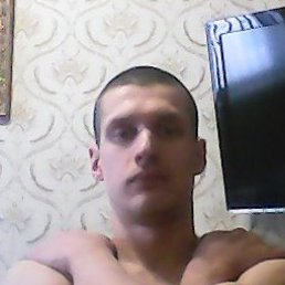 Andrey, ������
