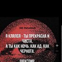 ���� Siyavush, �����������, 32 ���� - ��������� 6 ���� 2022 � ������ ���� ����������