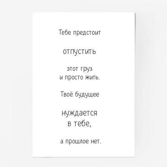 oe pa ae , . - 8