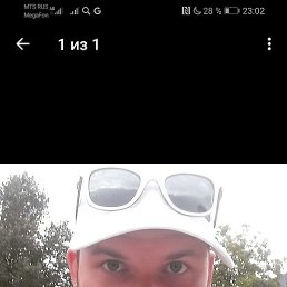 ������, ���������, 35 ���