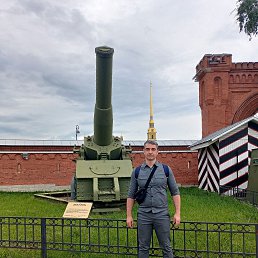 ���� �������, �����-���������, 45 ��� - ��������� 29 ���� 2022