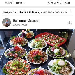 ���� ��������, �����, 56 ��� - ��������� 21 ��� 2022