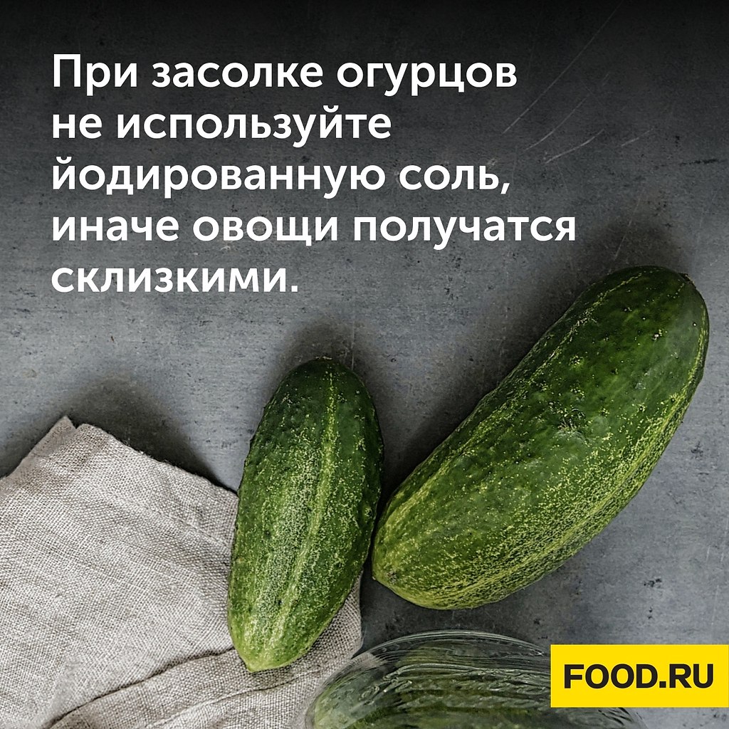 #_@foodrumedia