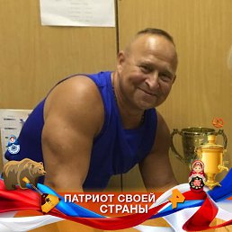 ���������, �����