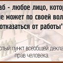 ���� �������� �����������, ���������� - ��������� 12 ���� 2022 � ������ ���� ����������