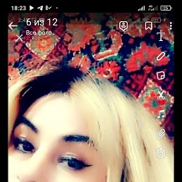 , , 42 