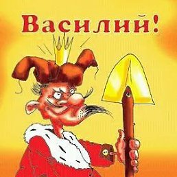 ���� ���� �������, ������, 50 ��� - ��������� 1 ������� 2022