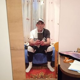 ��������, ������, 45 ���