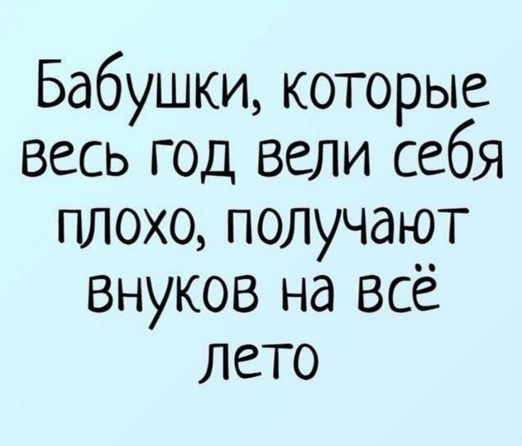   - 13  2022  11:31