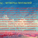  , , 50  -  4  2022    