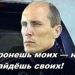 ���� ���������, �����������, 53 ���� - ��������� 20 ������� 2023