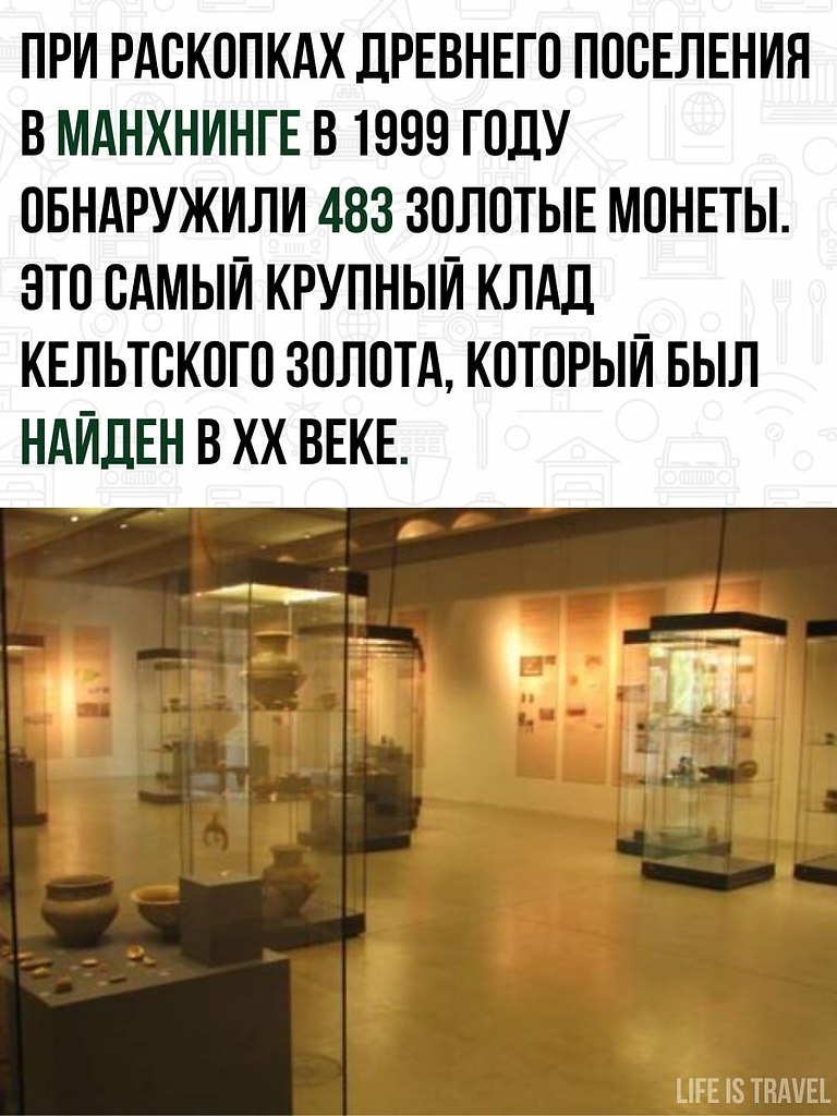    . - 2