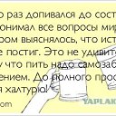 ���� ������, ������, 51 ��� - ��������� 5 �������� 2022 � ������ ���� ����������