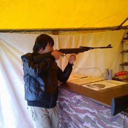 �����, ������, 32 ����