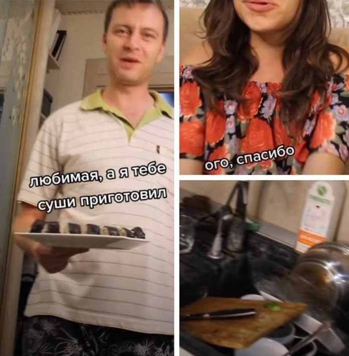  ,   !