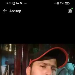 ,  , 39 