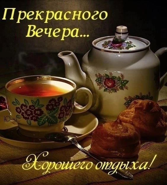   ,    . - 23  2023  18:24