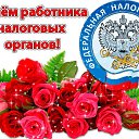 ���� ������, �����, 63 ���� - ��������� 10 ������� 2023 � ������ ���� ����������