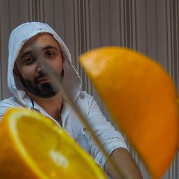 Coffee, ����, 43 ����