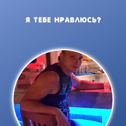 , , 43 