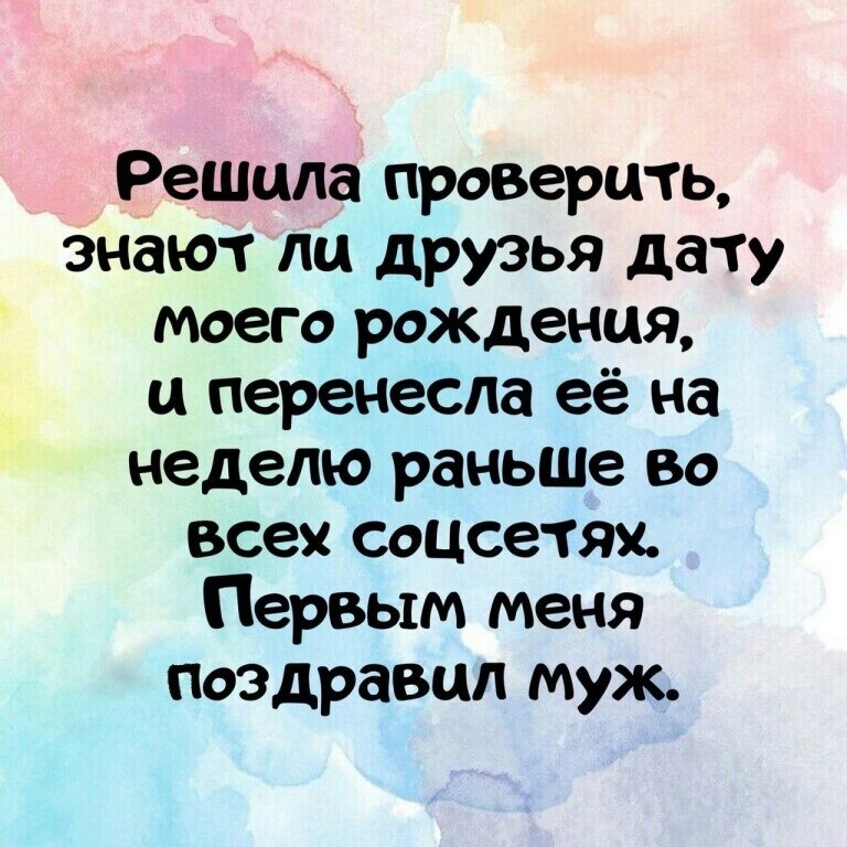 ☆ ☆ - 3  2022  13:20