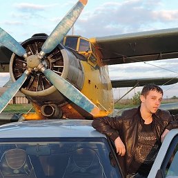 �������, �������, 33 ����