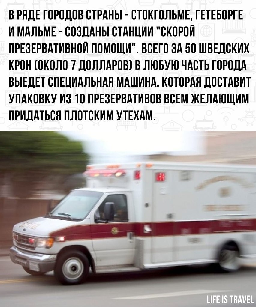 LIFE -  - 18  2022  22:13 - 2