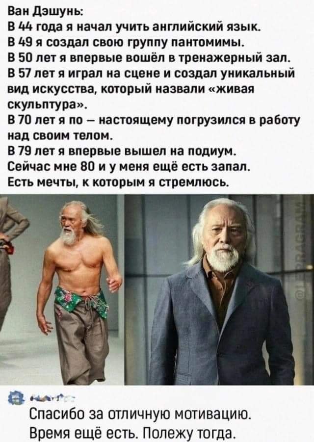 :)