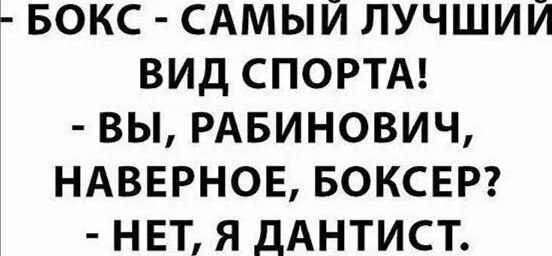 ***Victoria Viktorovna*** - 25  2023  04:32