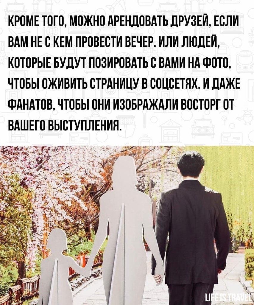 LIFE -  - 10  2022  10:35 - 4
