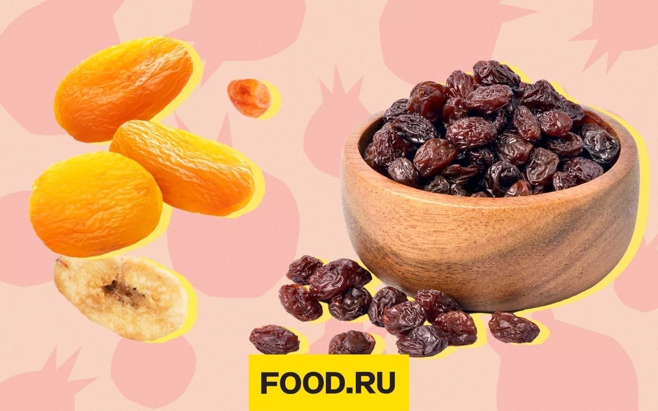 Как выбрать сухофрукты.Если вы покупаете сухофрукты на рынке, не стесняйтесь подержать товар в руке ...