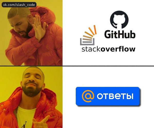    - https://vk.com/slash_code