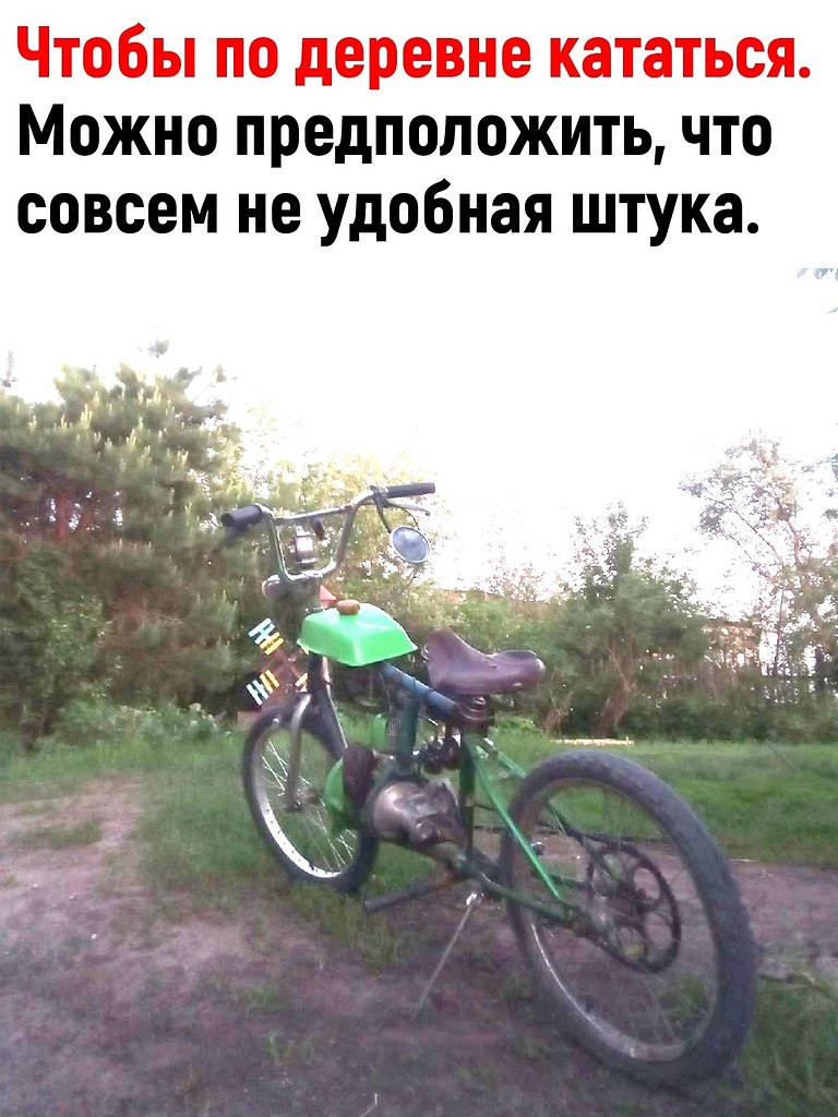 MOTOR -  ! - 9  2022  15:43