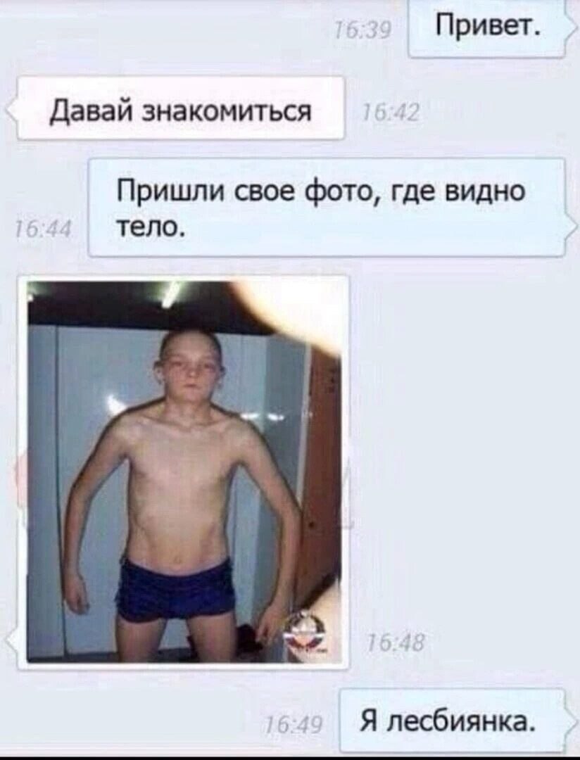 ***Victoria Viktorovna*** - 5  2022  05:31
