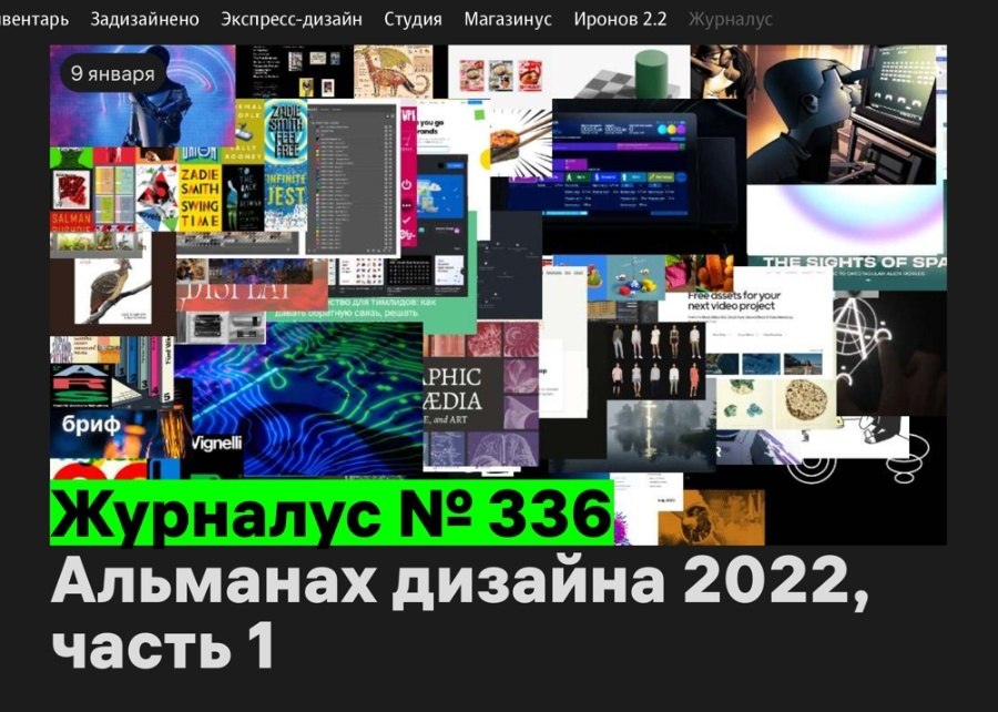   2022,  1    336.   ,     ...