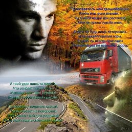 ���������, �����-���������, 65 ���