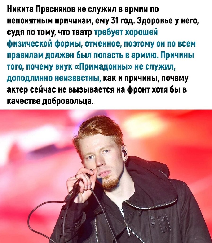       - 3