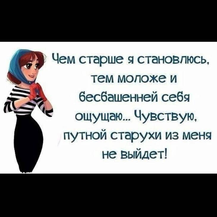 :)