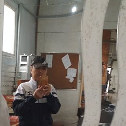 Yereken, ������