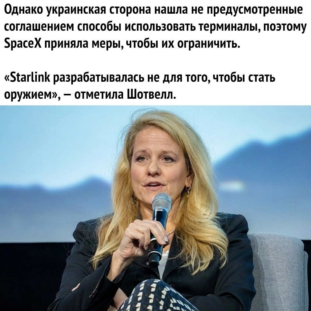    - 3