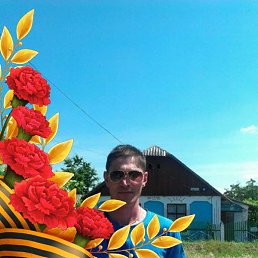 ����, ���������, 53 ����