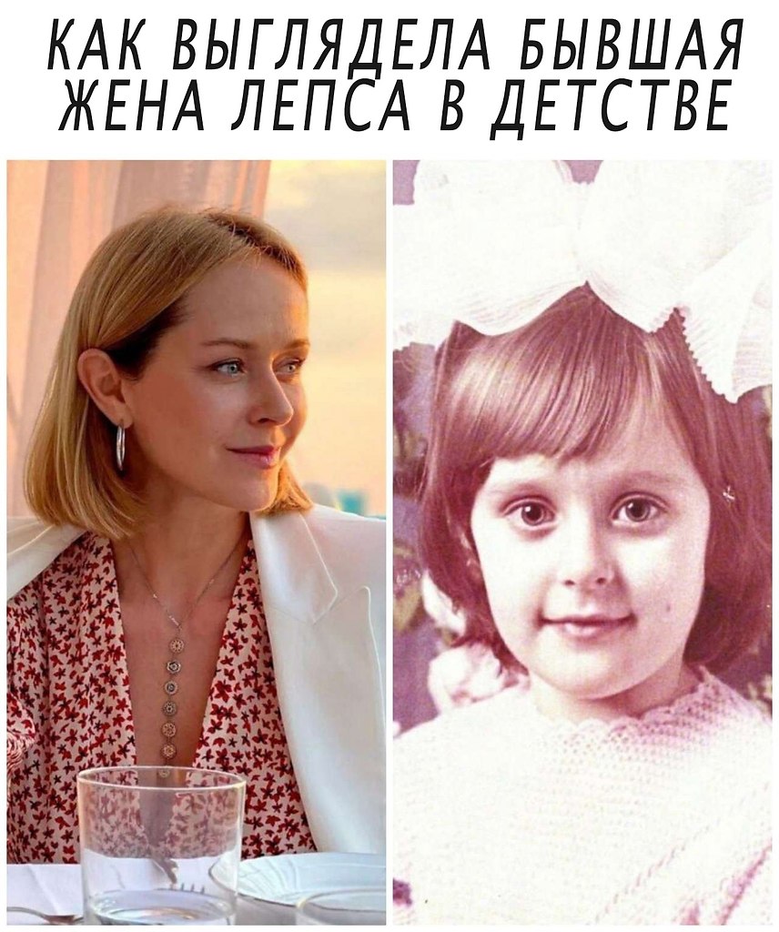 Какой была в детстве. Анны Шаплыковой в молодости