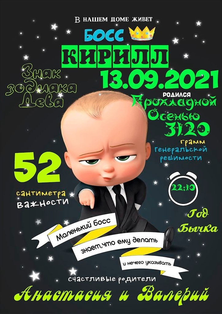  ,   125+  (42)  