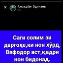  , -, 47  -  2  2022    