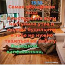 ���� ������., �����-���������, 33 ���� - ��������� 8 ������� 2022