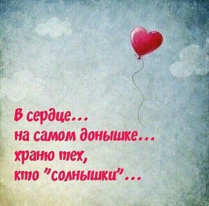 ***Victoria Viktorovna*** - 1  2023  05:03