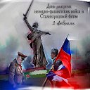 ���� Svetlana, ���������, 54 ���� - ��������� 2 ������� 2023 � ������ ���� ����������
