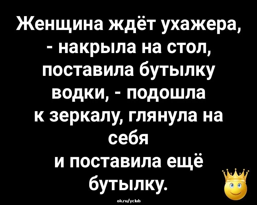 ОБО ВСЕМ опубликовал пост от 22 декабря 2022 в 10:10 | Фотострана | Пост  №2537418271