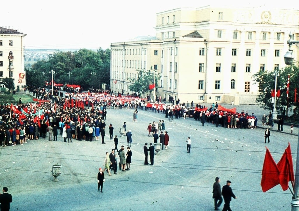 1968 . 50-   ...